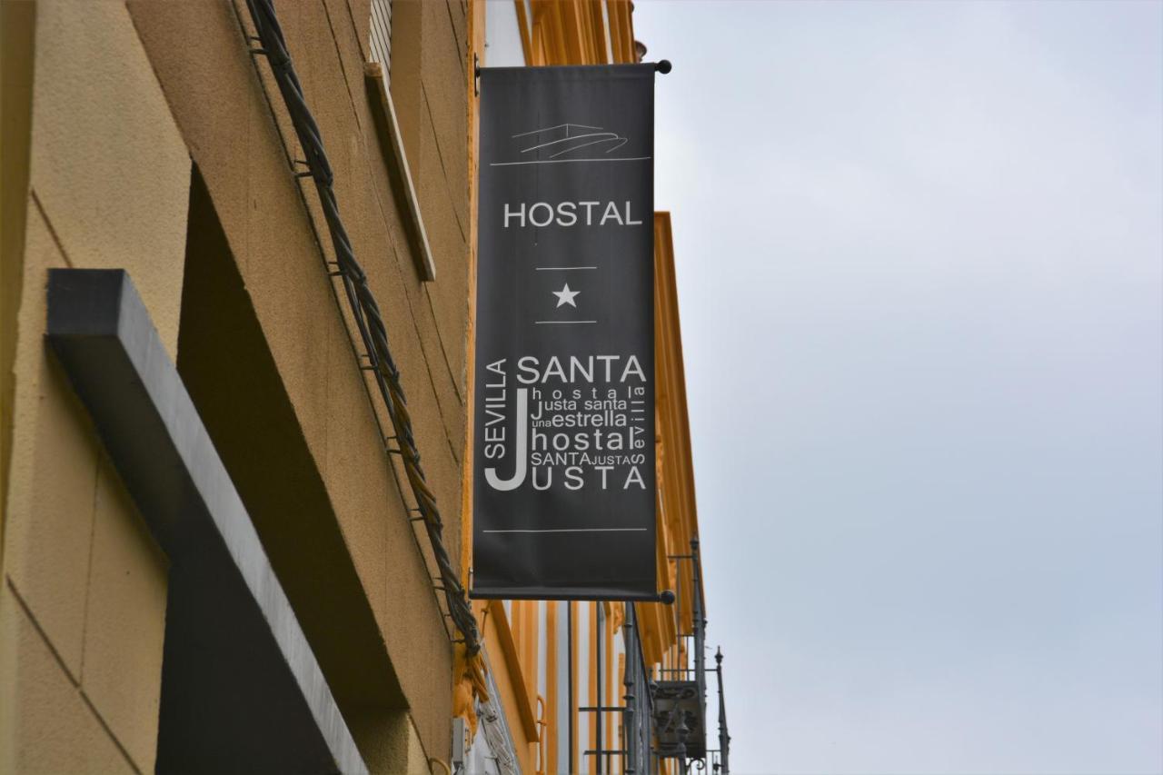 Hostal Sevilla Santa Justa - Adults Only المظهر الخارجي الصورة