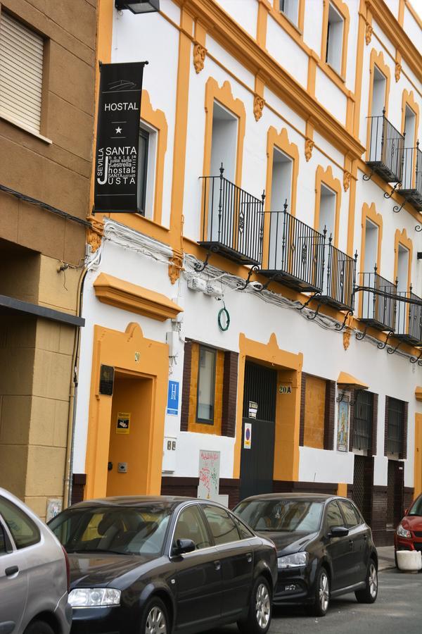Hostal Sevilla Santa Justa - Adults Only المظهر الخارجي الصورة