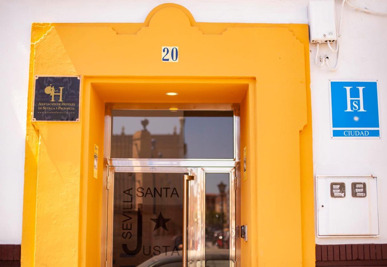 Hostal Sevilla Santa Justa - Adults Only المظهر الخارجي الصورة